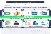 Tokenim钱包收钱教程，详细步骤与常见问题解答