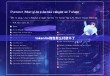 Tokenim钱包无法付款？常见原因及解决方法