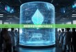 ETH是什么？揭秘加密数字货币中的以太坊