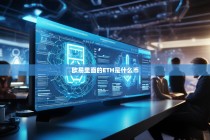 欧易里面的ETH是什么币？全面解析以太坊及其用途