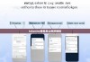 TokenPocket钱包怎么修改昵称，详细操作指南