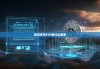 稳定货币ETH是什么意思？深入解析以太坊稳定币的概念与作用